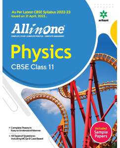 CBSE All In One Physics Class - 11